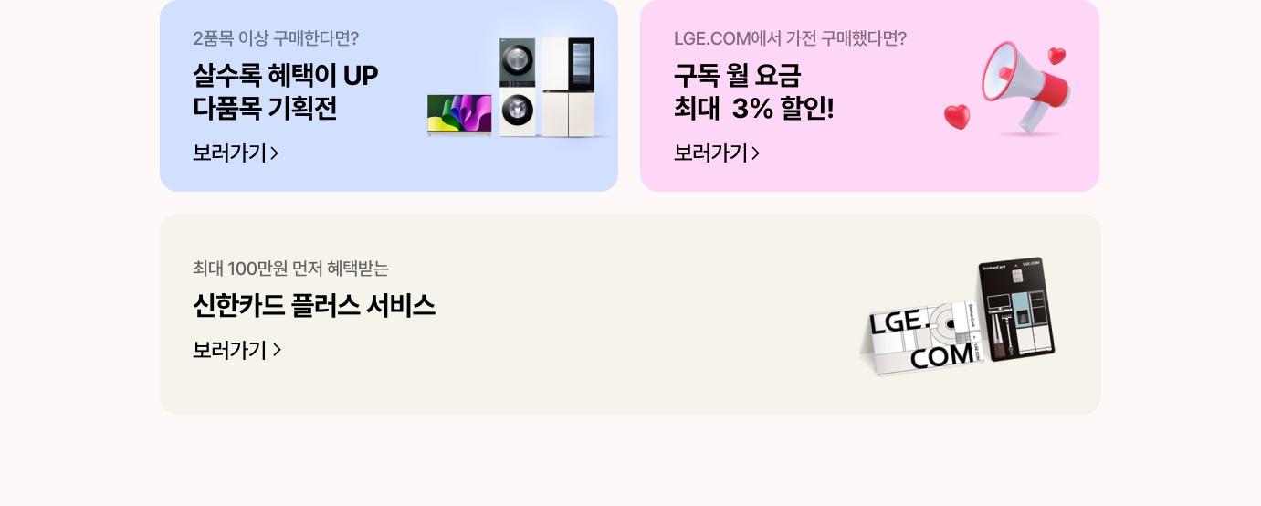 하단 참조