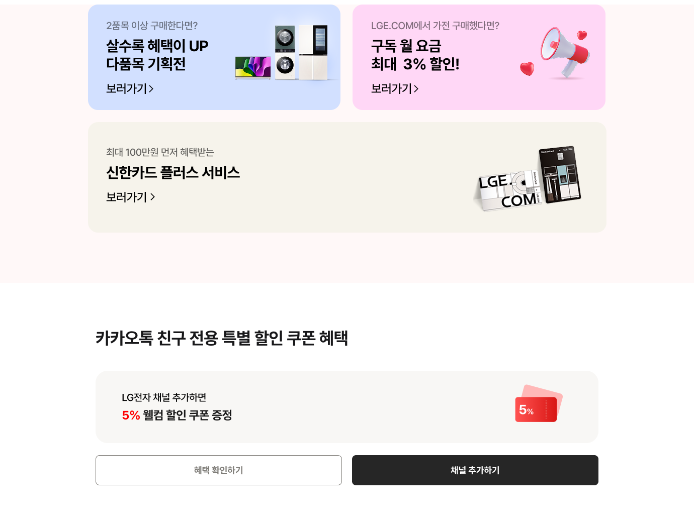 하단 참조