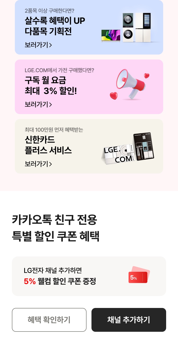 하단 참조