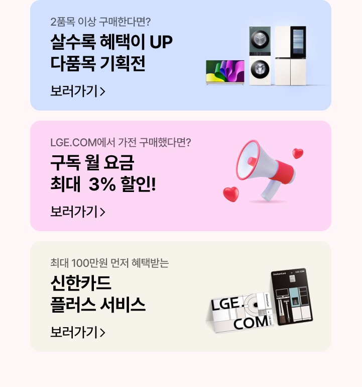 하단 참조