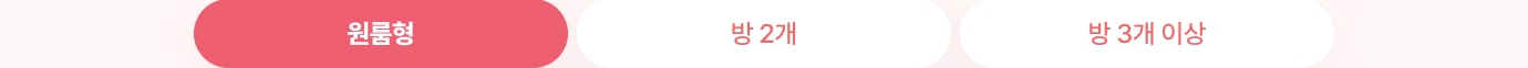 하단 참조