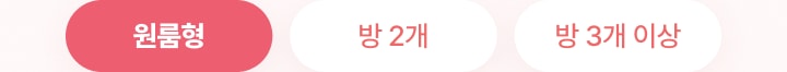 하단 참조
