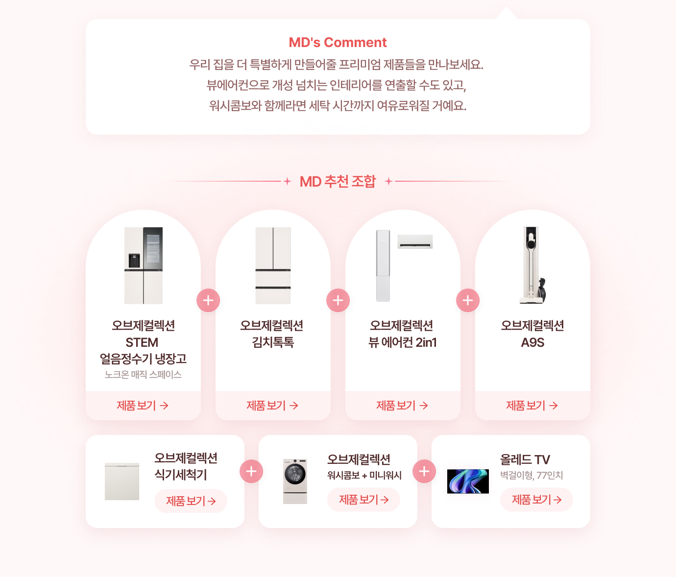 하단 참조