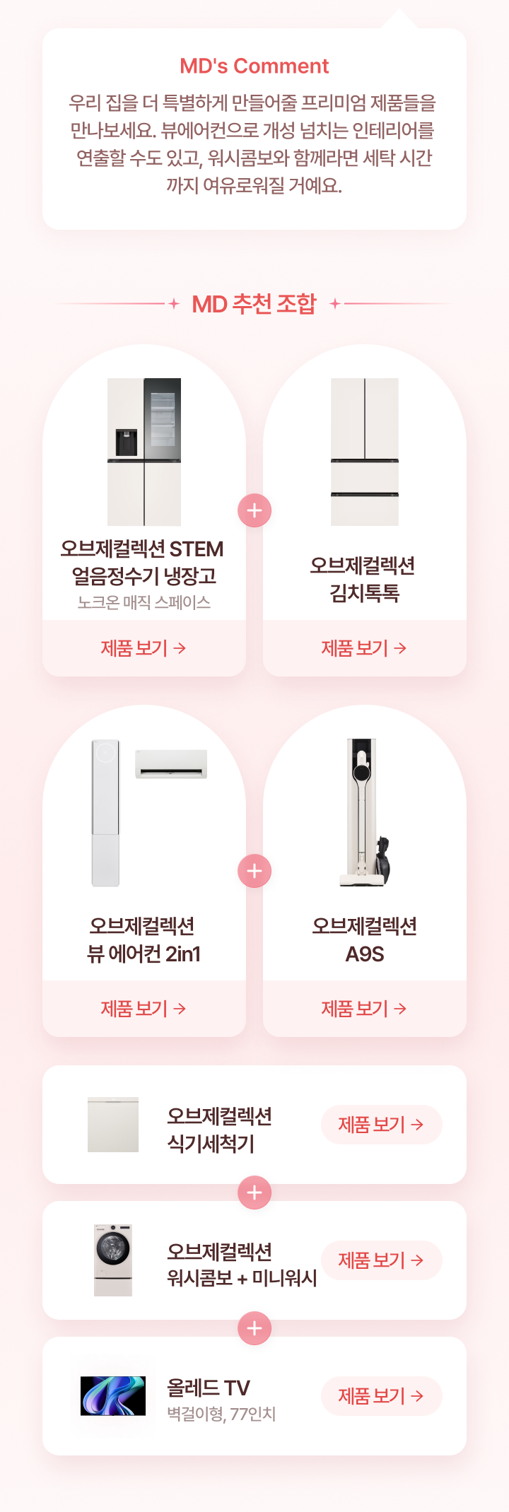 하단 참조