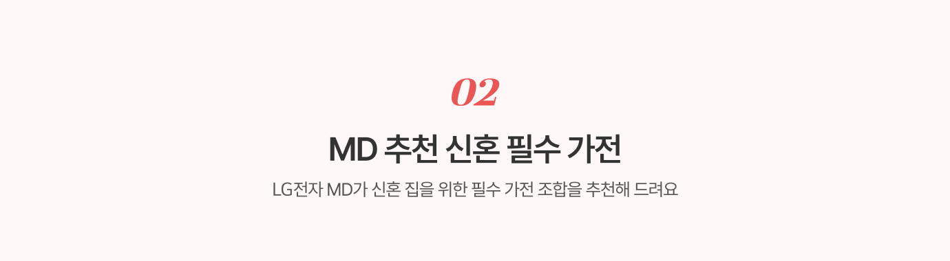 하단 참조