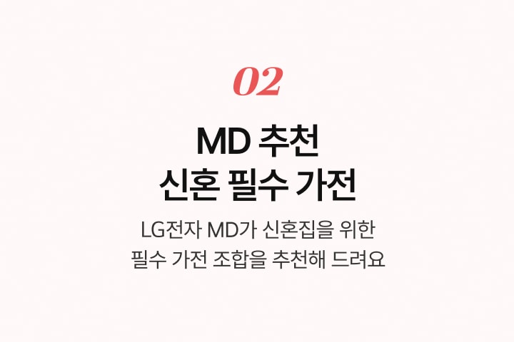 하단 참조