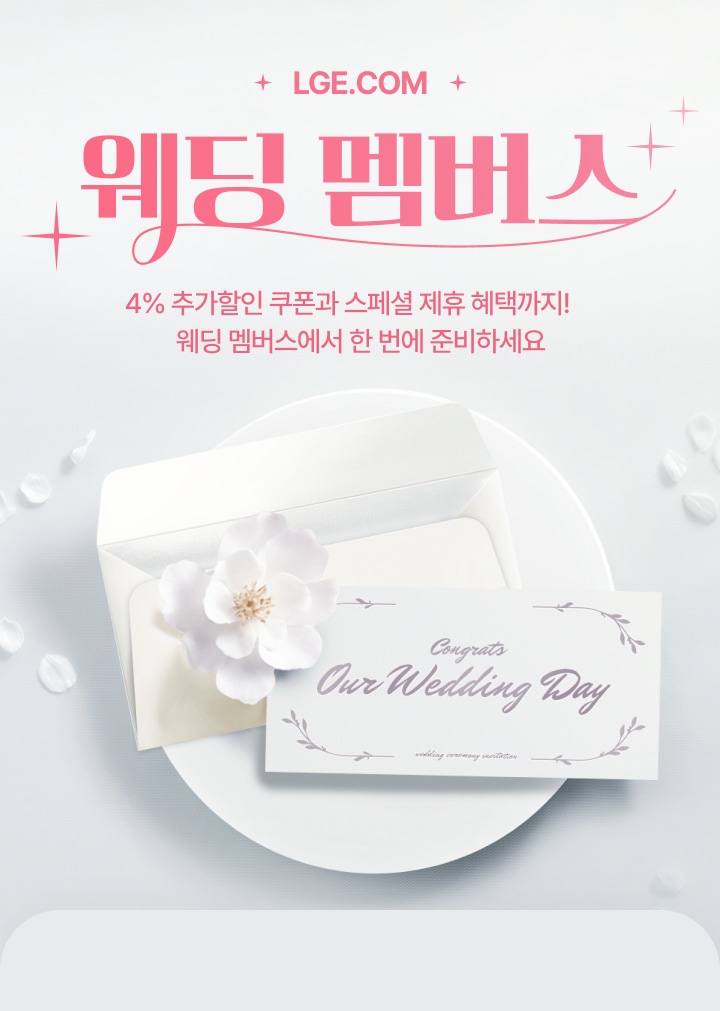 하단 참조
