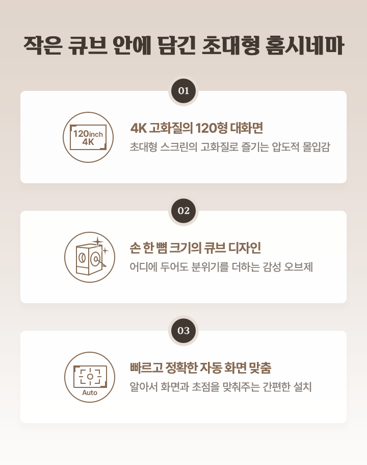 하단 참조
