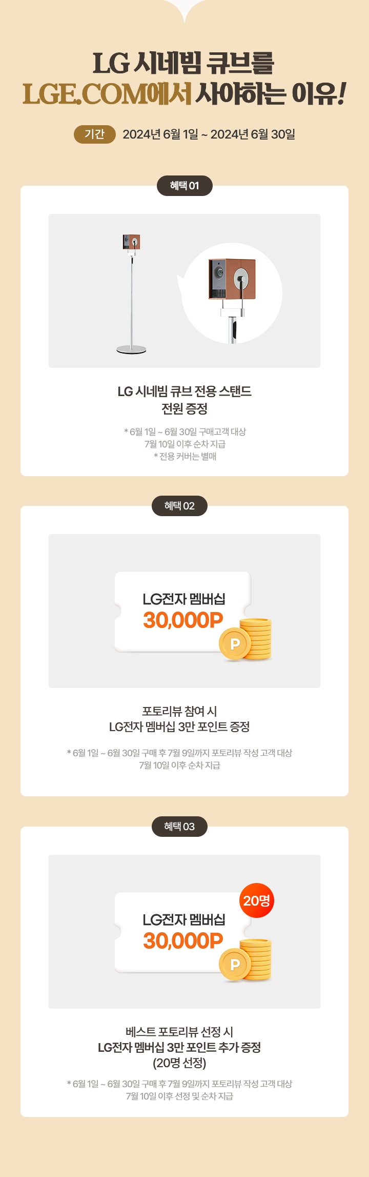 하단 참조