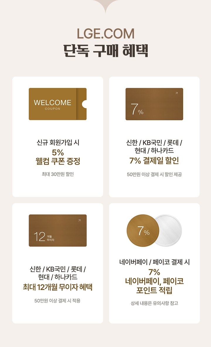하단 참조