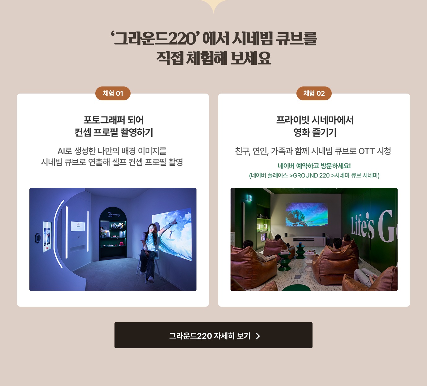 하단 참조
