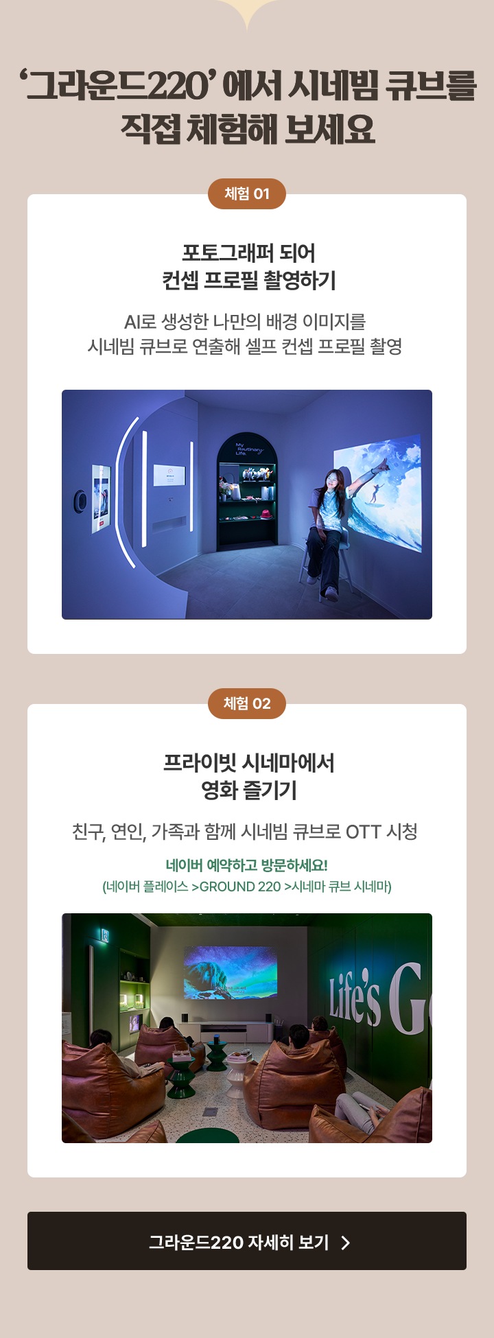 하단 참조