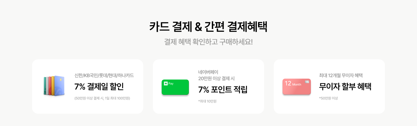 하단 참조