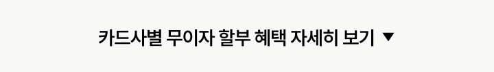 하단 참조