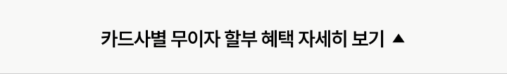 하단 참조