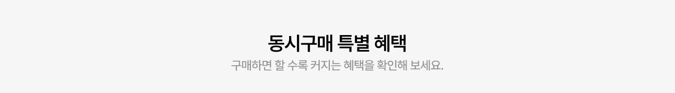 하단 참조