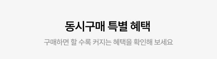 하단 참조