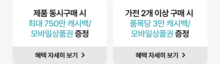 하단 참조