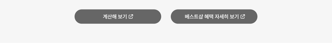 하단 참조