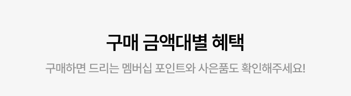 하단 참조