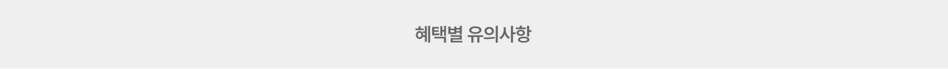 하단 참조