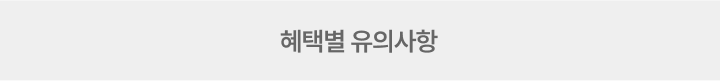 하단 참조