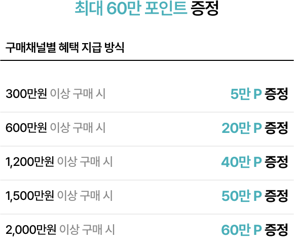 하단 참조