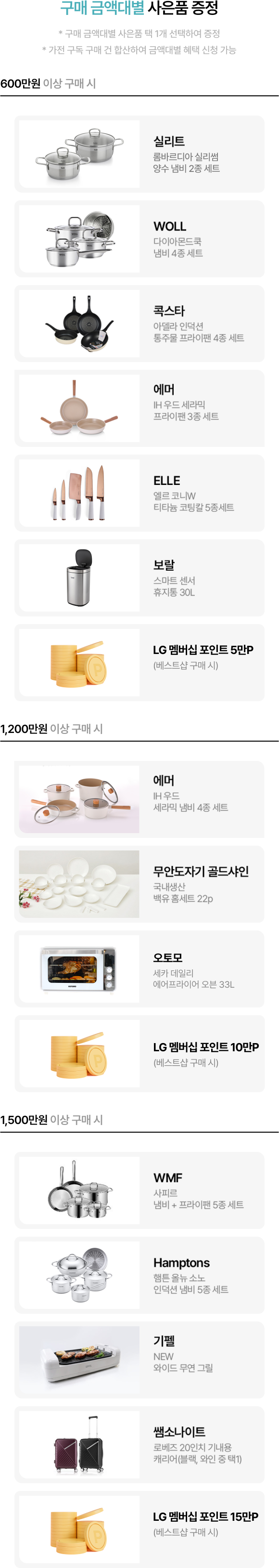 하단 참조