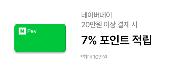 하단 참조