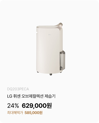 하단 참조