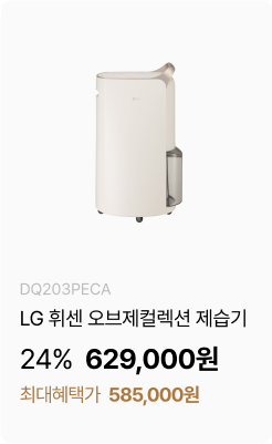 하단 참조