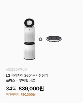 하단 참조