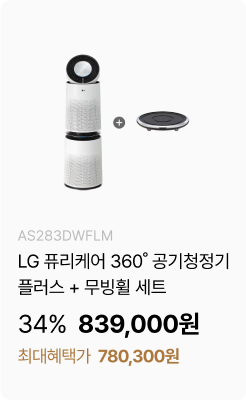 하단 참조