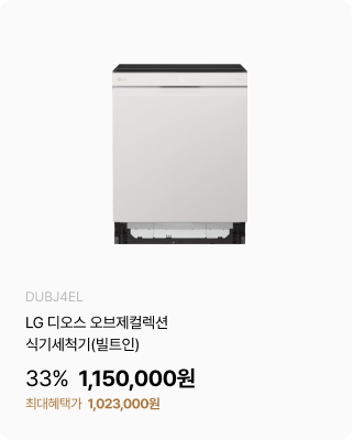 하단 참조
