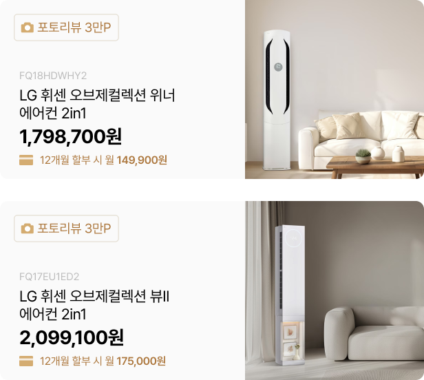 하단 참조