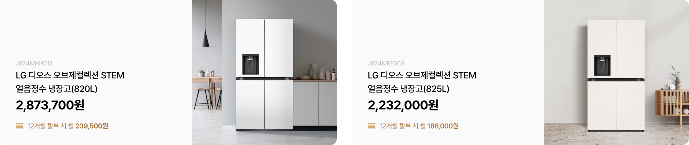 하단 참조