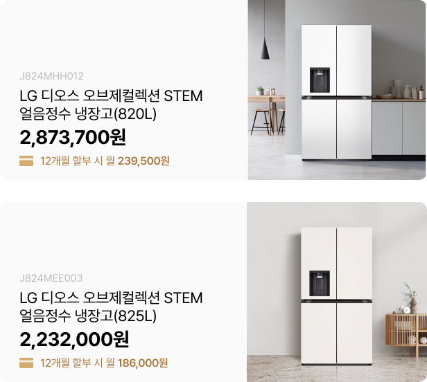 하단 참조