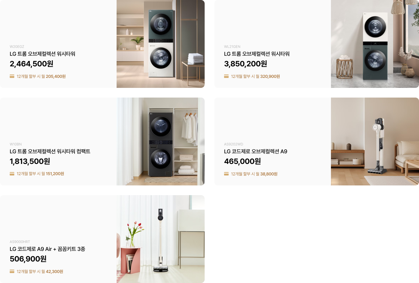 하단 참조