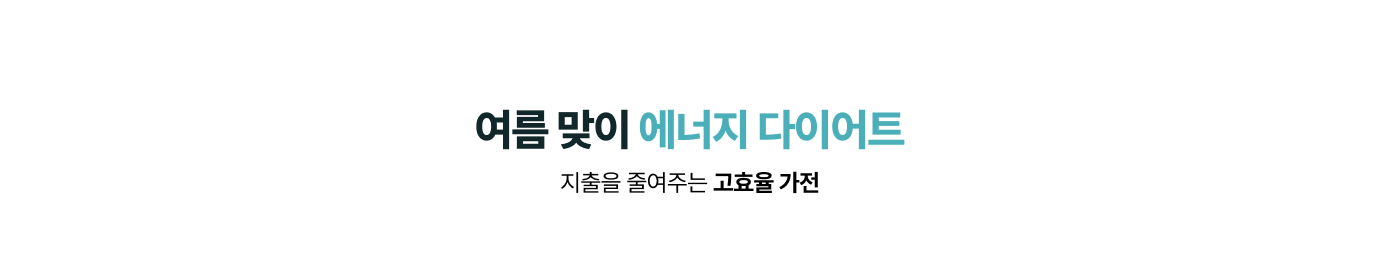 하단 참조