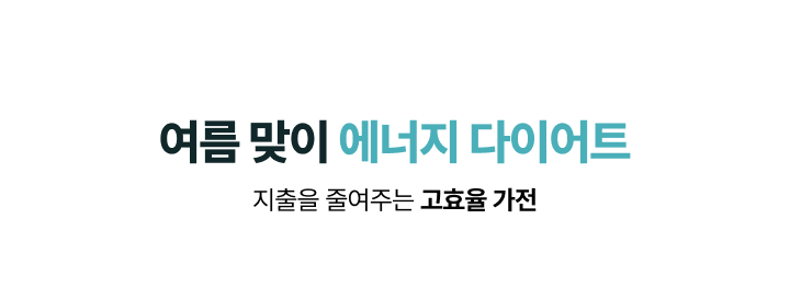 하단 참조