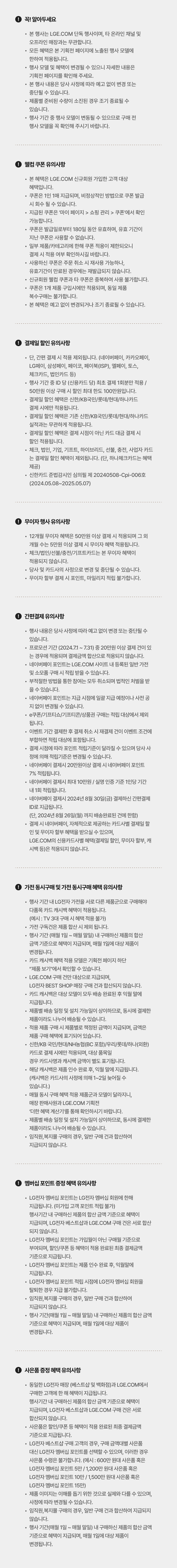 하단 참조