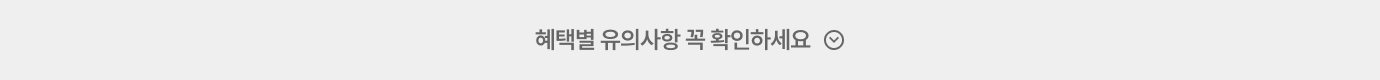 하단 참조