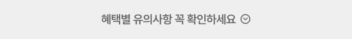 하단 참조