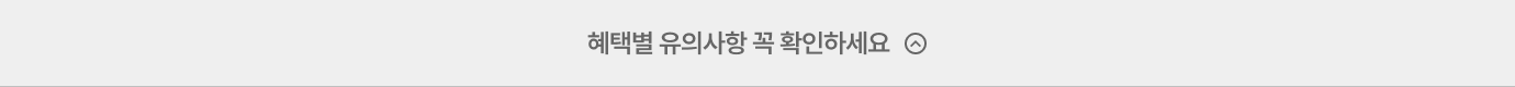 하단 참조