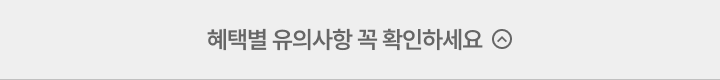 하단 참조