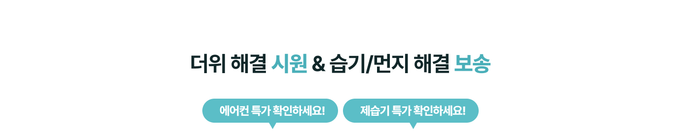 하단 참조