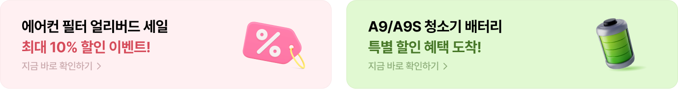 하단 참조