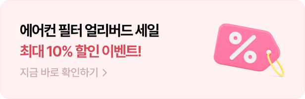 하단 참조