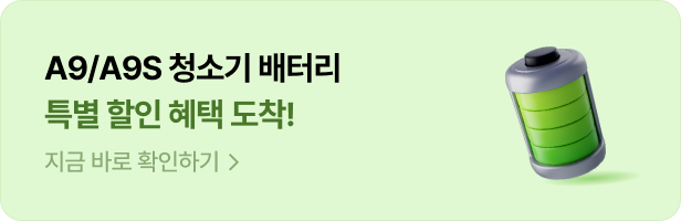 하단 참조