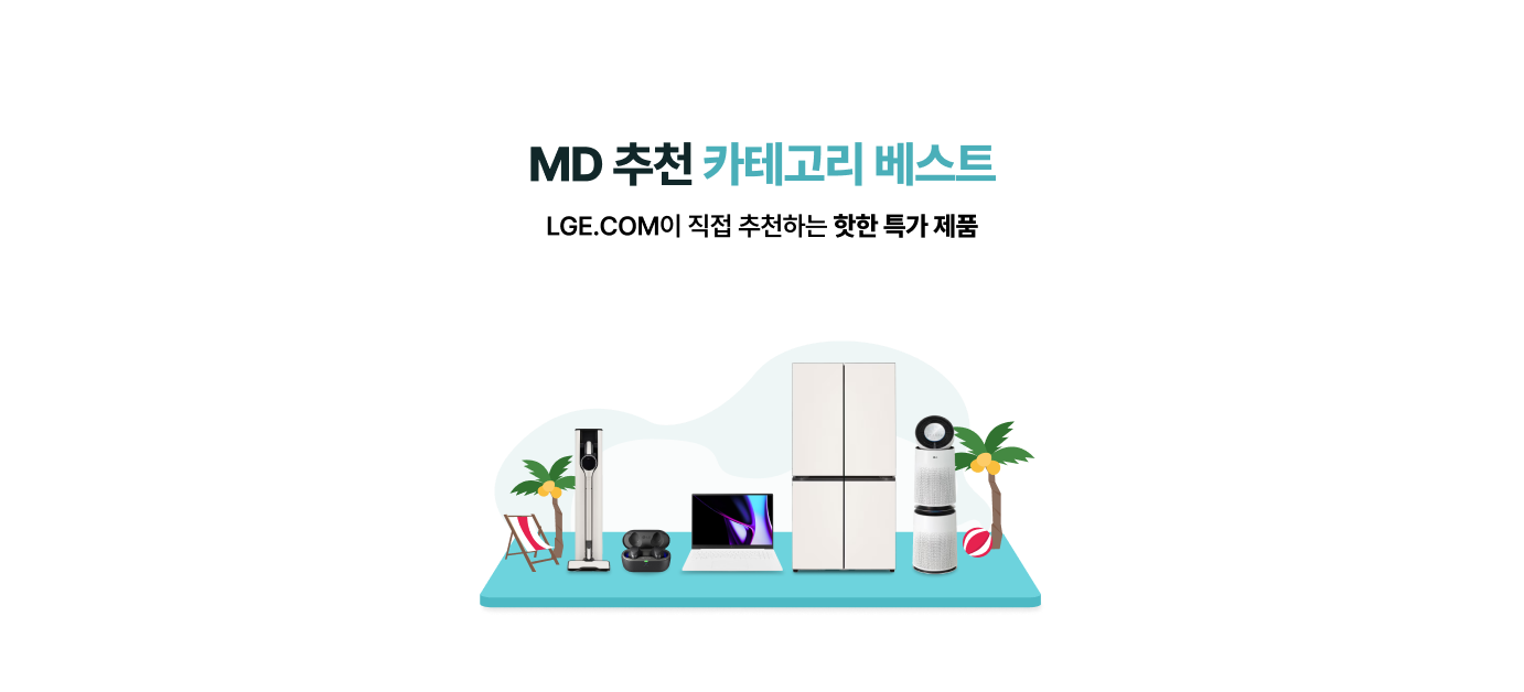 하단 참조